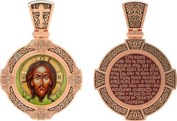 Образок из золота 585 пробы c эмалью и иконописью