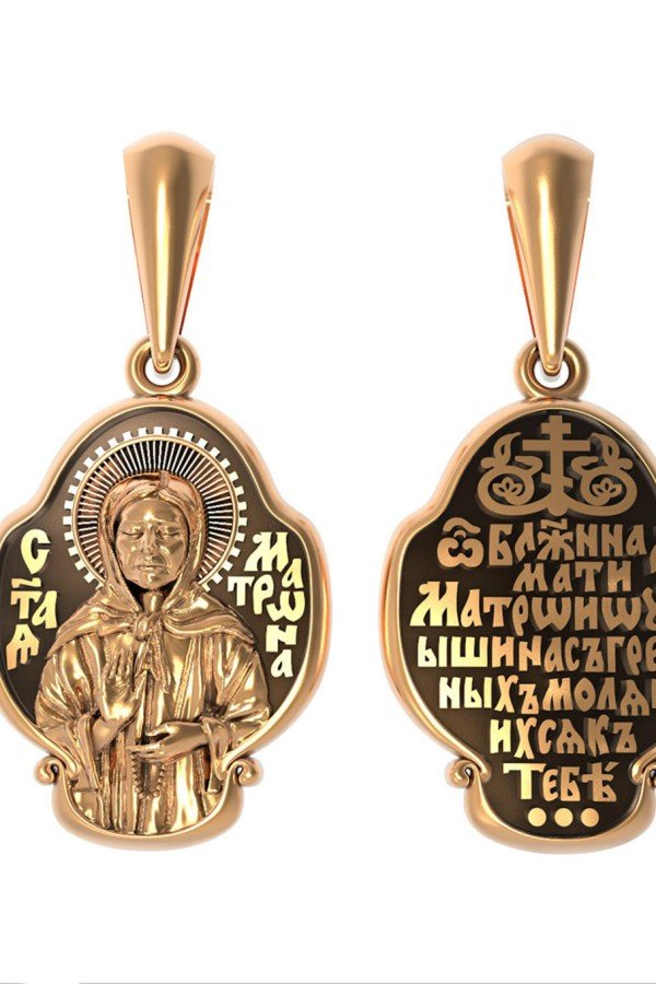 Образок из золота 585 пробы