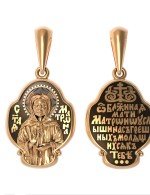 Образок из золота 585 пробы