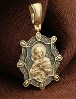 Образок из лимонного золота 585 пробы