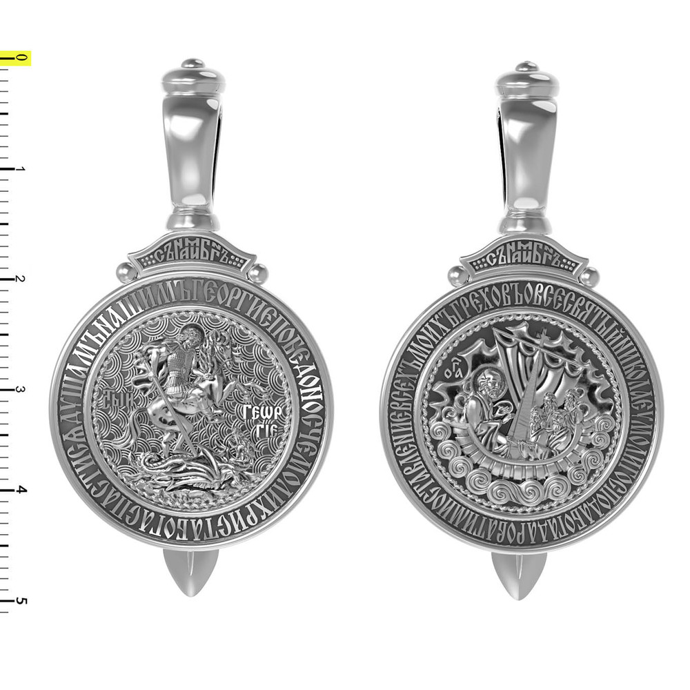 Образок из белого золота