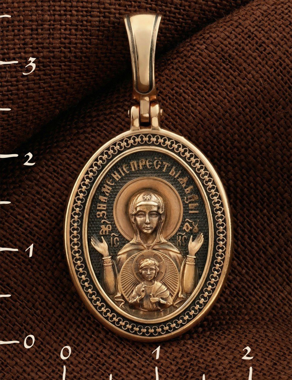 Образок из золота 585 пробы