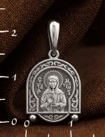 Образок из белого золота 585 пробы