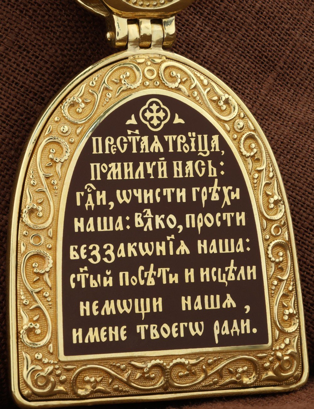 Образок из лимонного золота 585 пробы c эмалью, рубином и бивнем мамонта