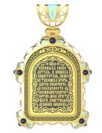 Образок из лимонного золота 585 пробы c эмалью и иконописью