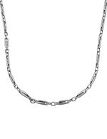 Цепь из белого золота 585 пробы