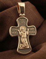 Крест из золота 585 пробы