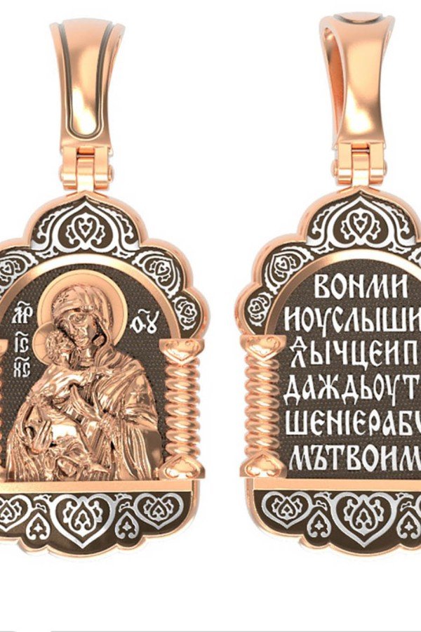 Образок из золота 585 пробы