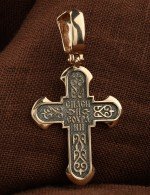 Крест из золота 585 пробы