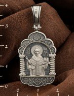 Образок из белого золота 585 пробы