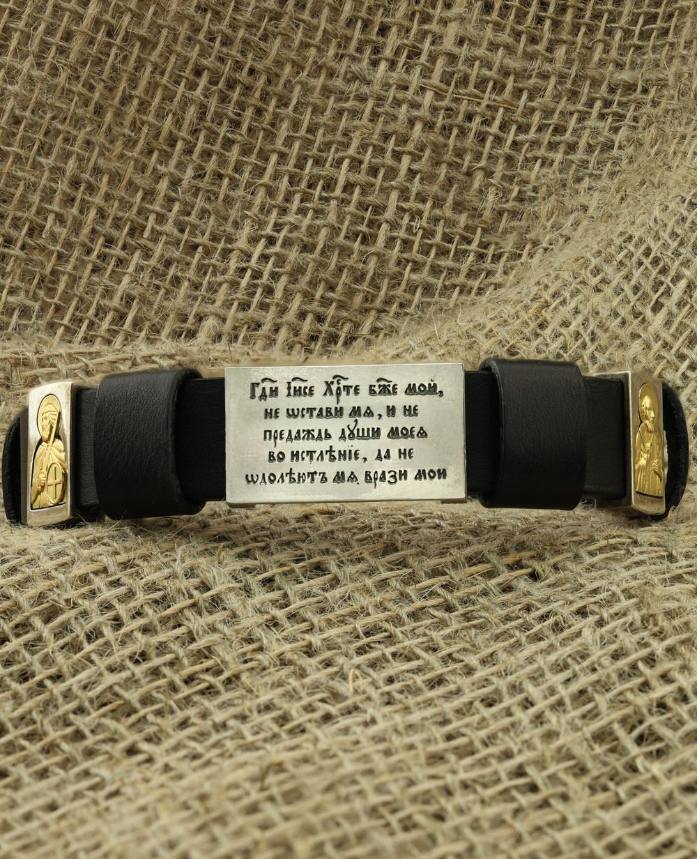 Браслет из серебра и золота c кожаным шнурком