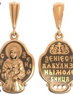 Образок из золота 585 пробы