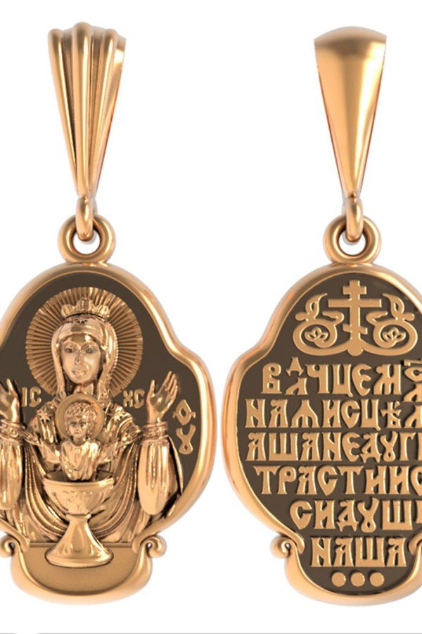 Образок из золота 585 пробы