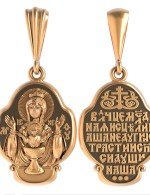 Образок из золота 585 пробы