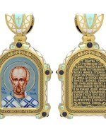 Образок из лимонного золота 585 пробы c эмалью и иконописью