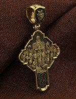 Крест из лимонного золота 585 пробы