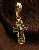 Крест из лимонного золота 585 пробы