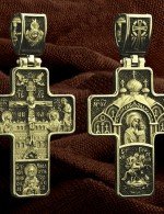 Крест из лимонного золота 585 пробы