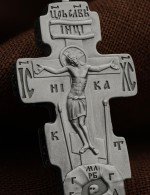 Крест из белого золота 585 пробы