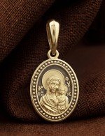 Образок из лимонного золота 585 пробы