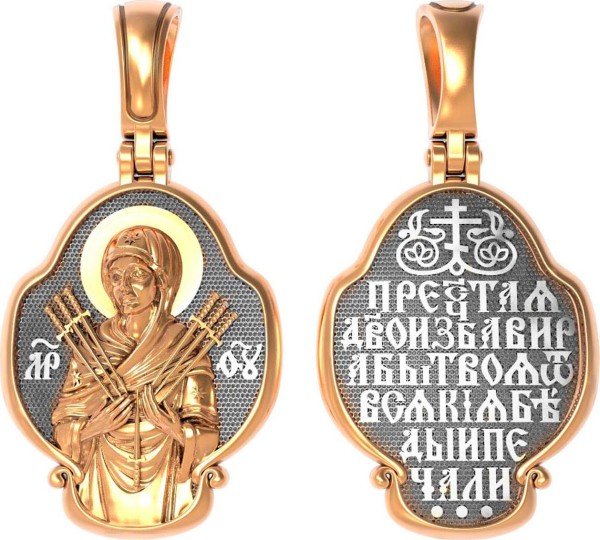 Образок из золота 585 пробы