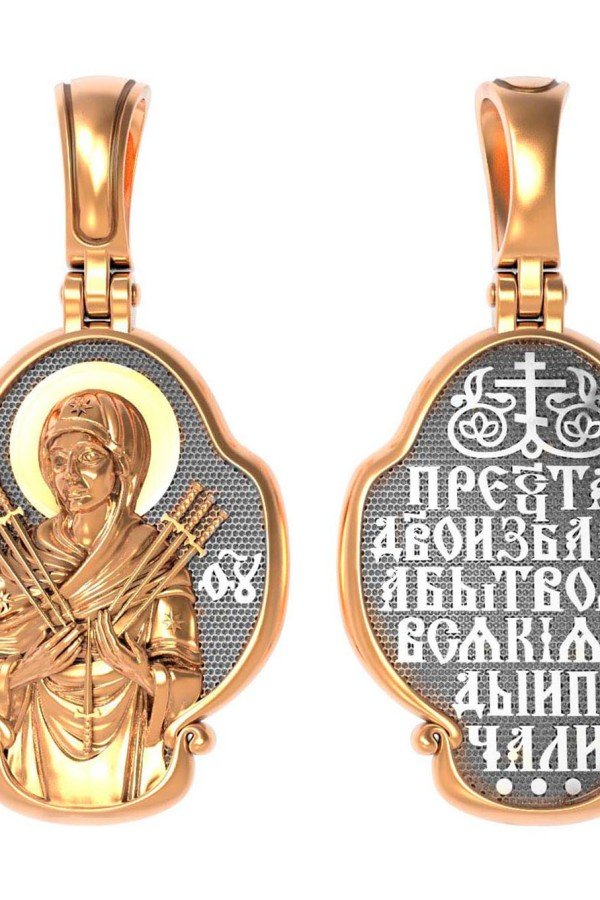 Образок из золота 585 пробы