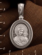 Образок из белого золота 585 пробы