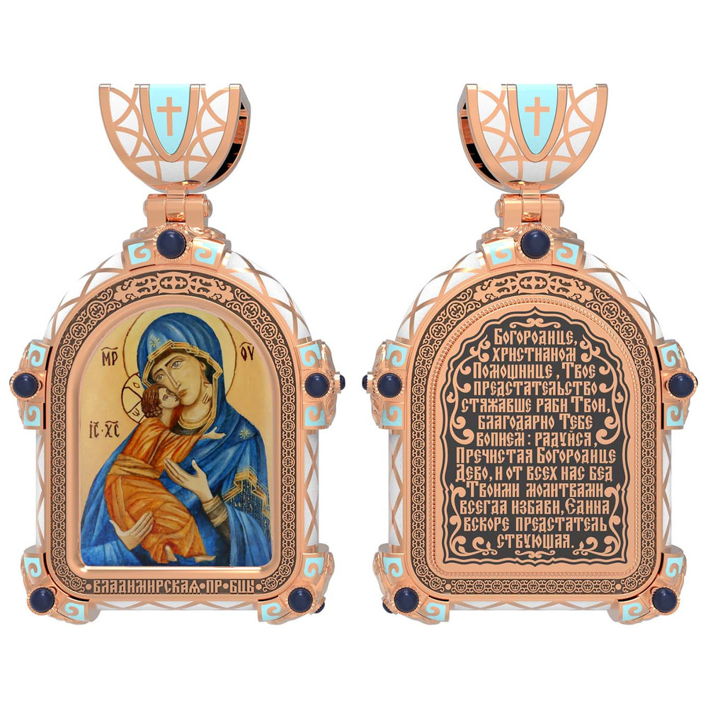 Образок из золота c эмаль , иконописью и темперой