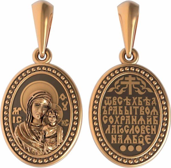 Образок из золота 585 пробы