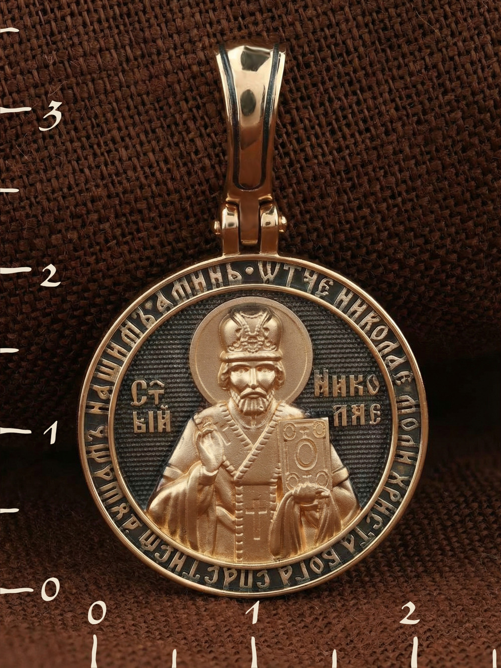 Образок из золота