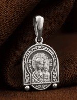 Образок из белого золота 585 пробы