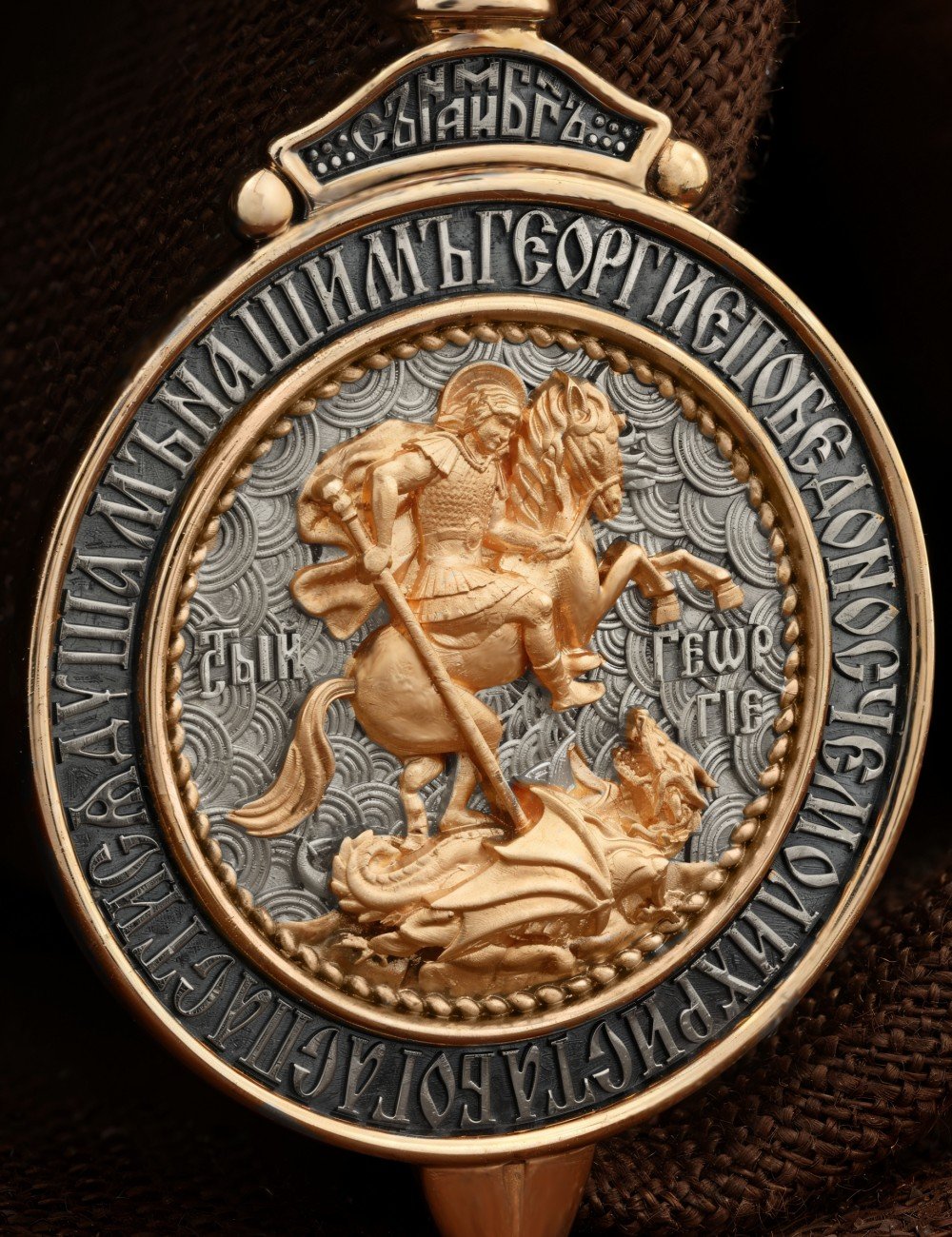 Образок из золота 585 пробы