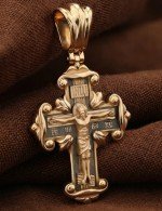 Крест из золота 585 пробы