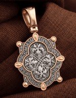 Образок из золота 585 пробы