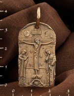 Образок из золота 585 пробы
