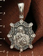 Образок из белого золота 585 пробы c бриллиантами