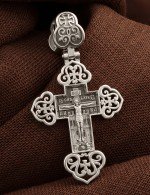 Крест из белого золота 585 пробы