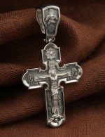 Крест из белого золота 585 пробы