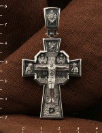 Крест из белого золота 585 пробы