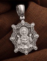 Образок из белого золота 585 пробы