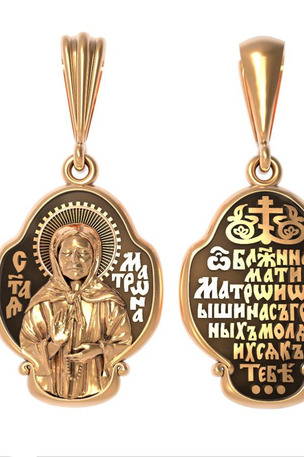 Образок из золота 585 пробы