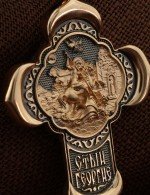 Крест из золота 585 пробы