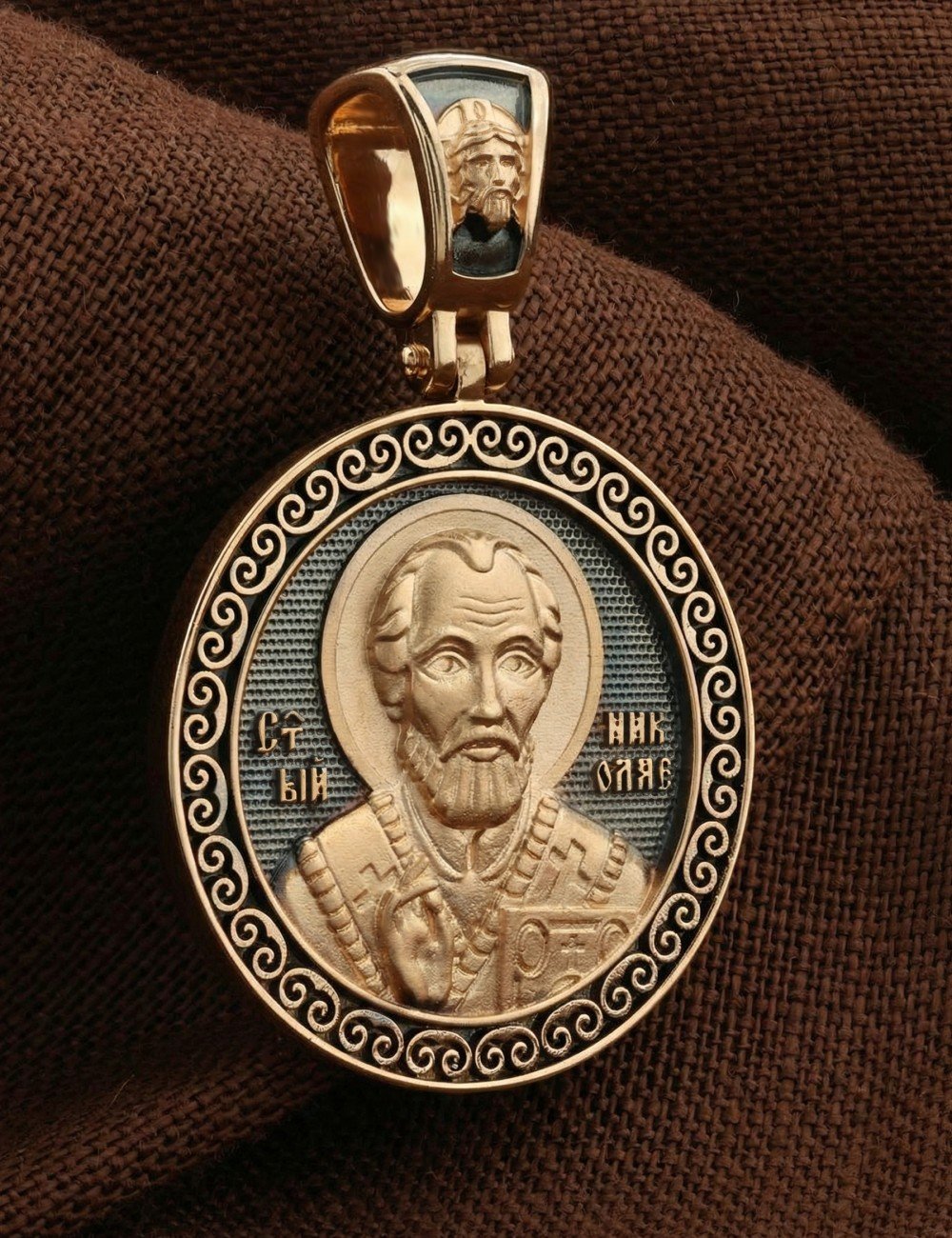 Образок из золота 585 пробы