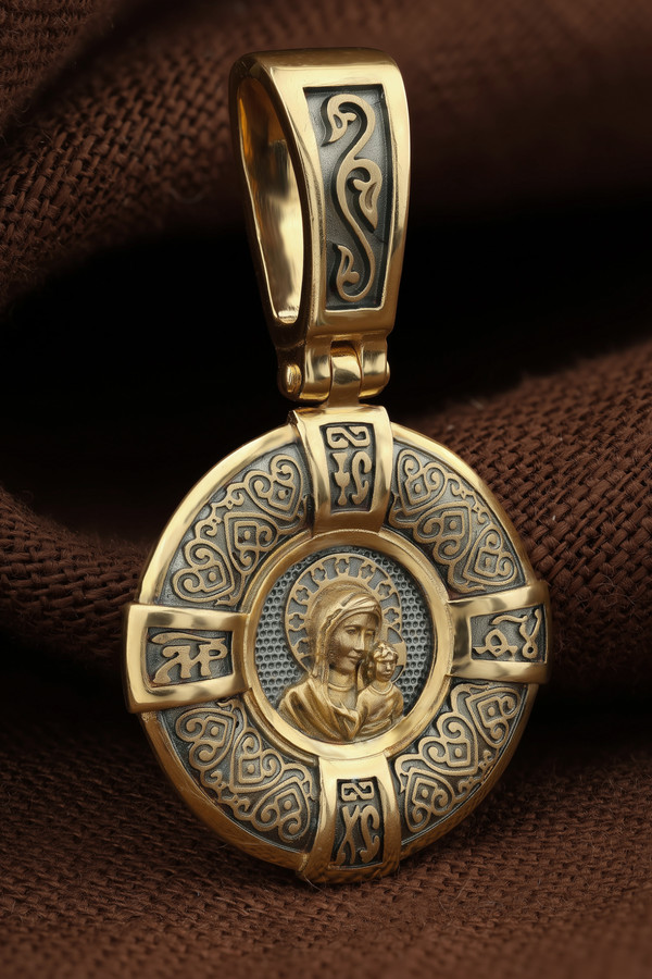 Образок из лимонного золота