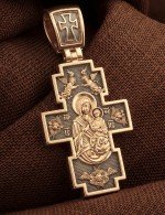 Крест из золота 585 пробы