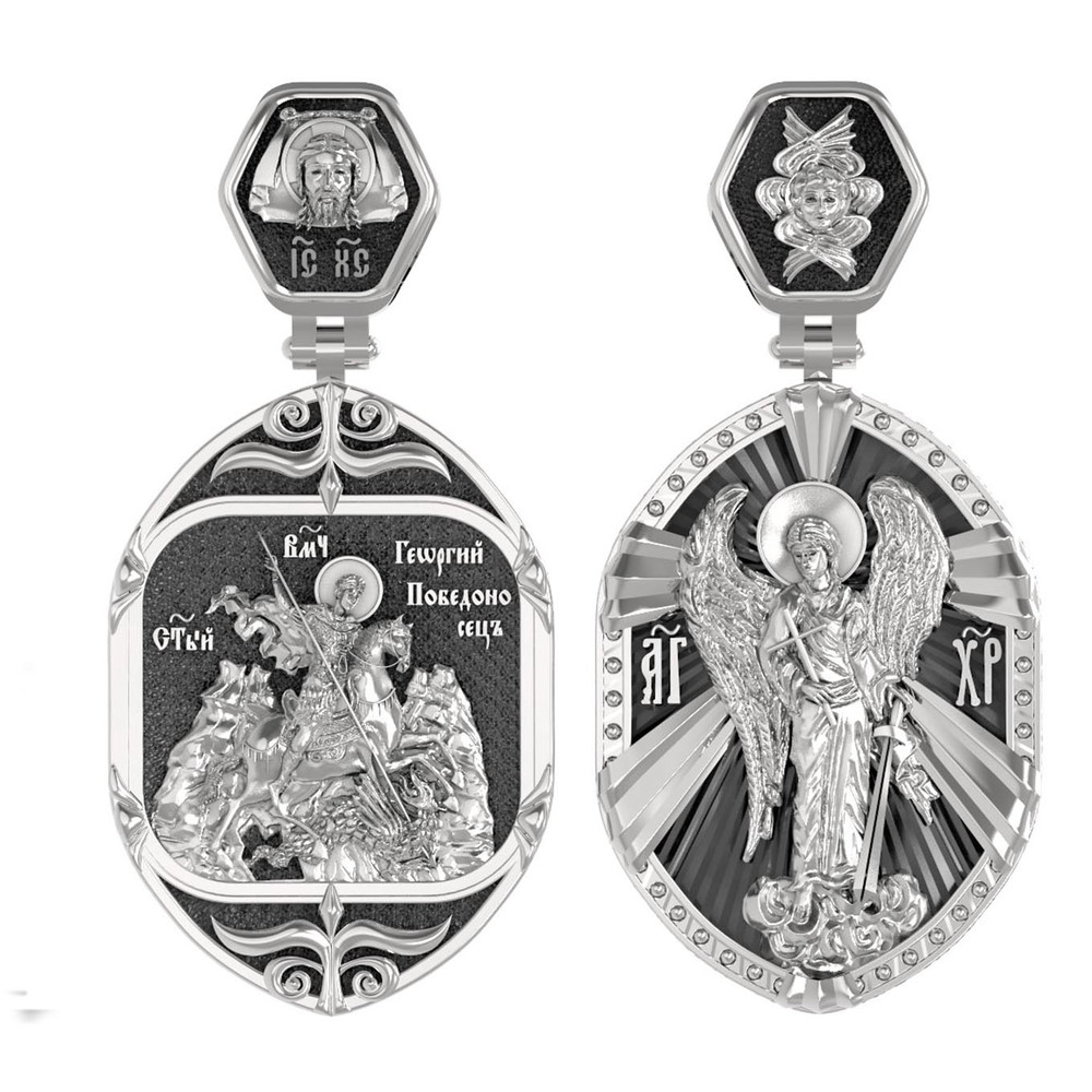 Образок из белого золота