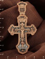 Крест из золота 585 пробы