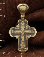 Крест из лимонного золота 585 пробы