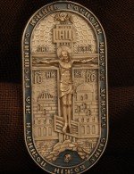 Образок из золота 585 пробы