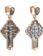 Крест из золота 585 пробы